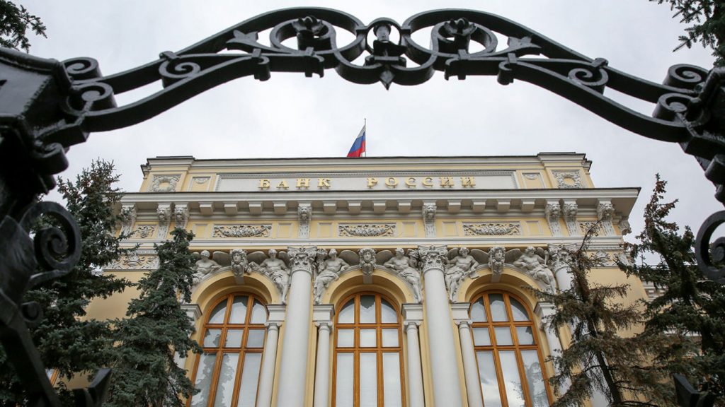 Russian Central Bank Slashes Interest Rate For Third Time As Ruble ...